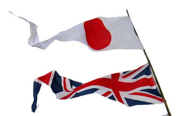 GBP/JPY Forecast – BOJ Press Conference